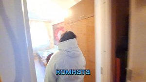 3320. Дружбы 30