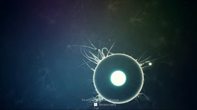 ancestors the humankind odyssey здравствуй человек! 3