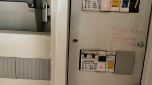 Г. Иваново, ул. Радищева, 21 (видео внутри)