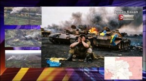 «Покровская воронка» захлопывается:   ВСУ в агонии — Зеленский требует удержать город любой ценой