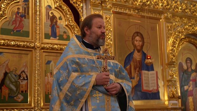 Покров Пресвятой Владычицы нашей Богородицы и Приснодевы Марии. Проповедь настоятеля храма смотреть онлайн