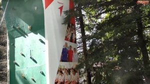 Краевая крейсерско-парусная школа.