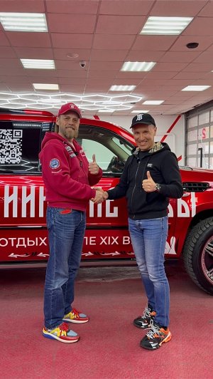 Радуем своих клиентов качественной работой 🤝🏼Благодарим за доверие!