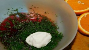 Курица в винно-апельсиновом маринаде с базиликом