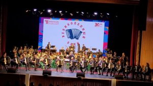 12.10.25. В. Гридин "Карело - финская полька.  Всероссийский фестиваль 
"Великолепный баян".