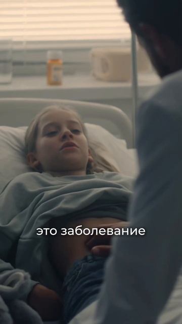 Болезни из садика: что дети приносят домой чаще всего смотреть онлайн