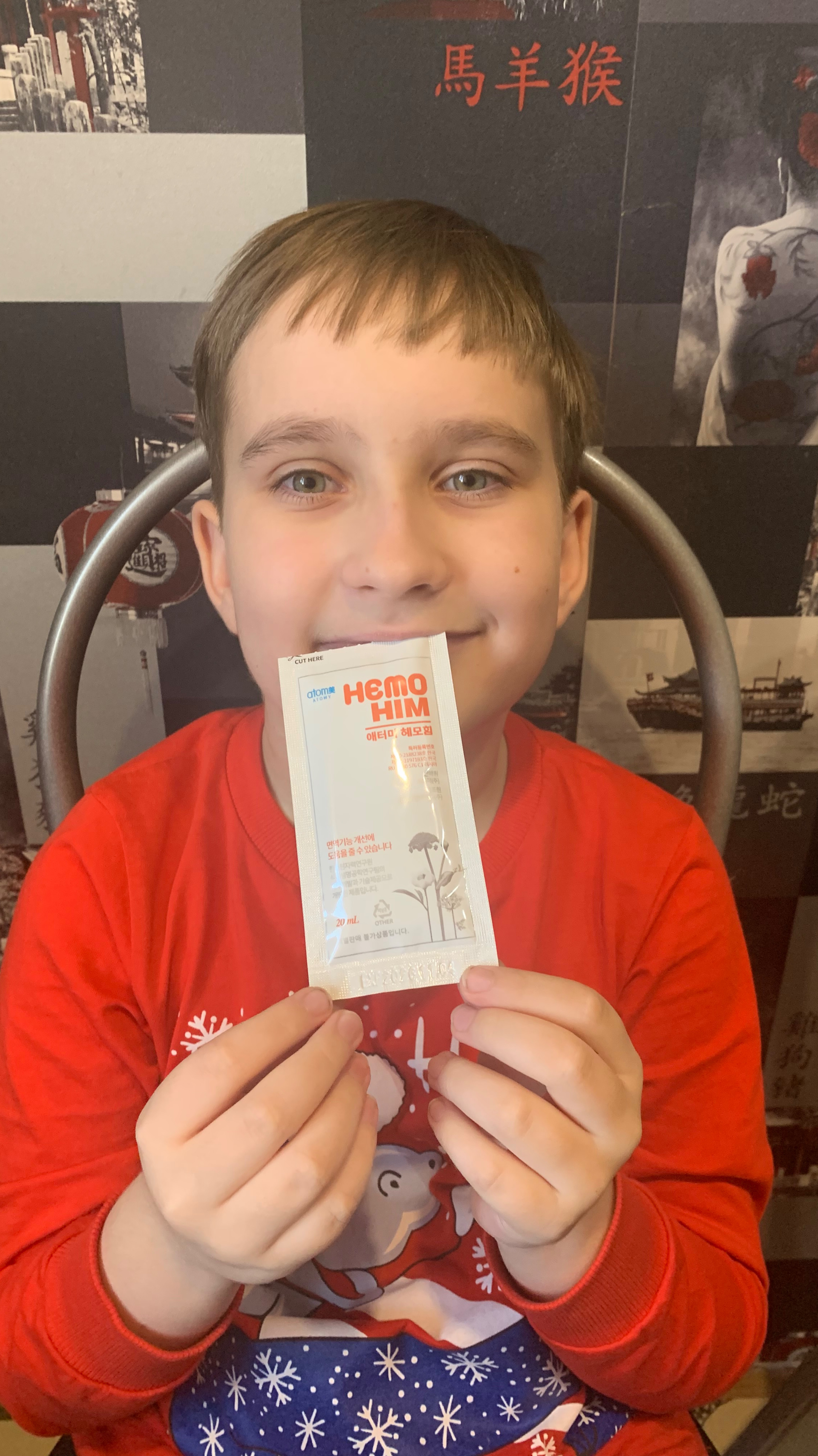 Пьем для иммунитета 💗