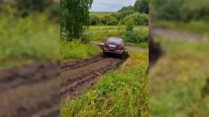 И снова в грязь