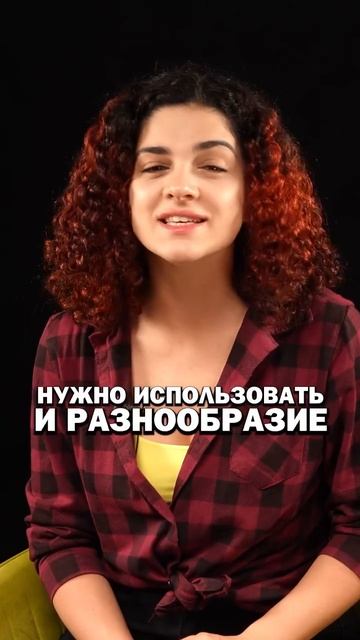 Съемка рилс в студии смотреть онлайн