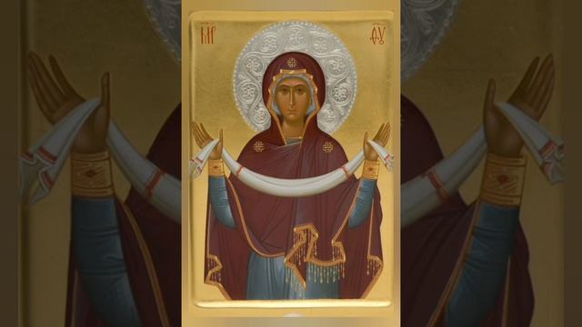 акафист покрову Пресвятой Богородицы