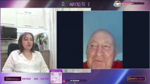 Шпионю за своими | #Давай_по_теме #Чатрулетка