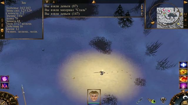 Проклятые земли #27 🐝 - Священный цветок лесовиков (1080p_60fps_H264-128kbit_AAC)