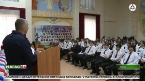 Профилактика терроризма и экстремизма