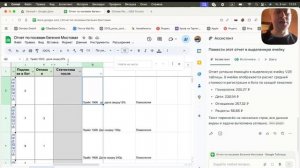 Этот ИИ-БРАУЗЕР ВЗОРВЁТ ТВОЙ МОЗГ! Автоматические отчеты без геморроя