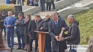 Арочный мост в Уфе
