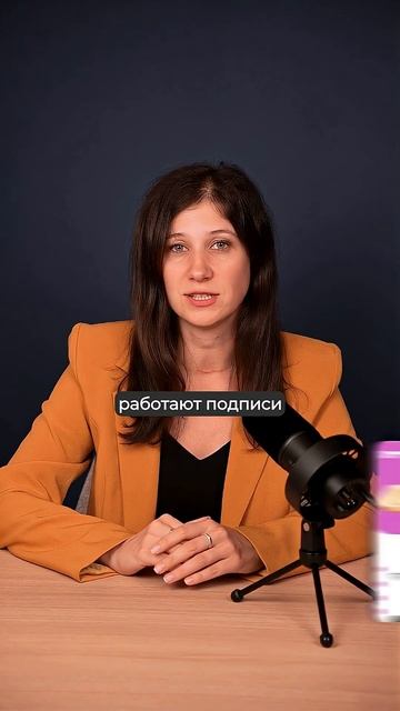 Wildberries душит бизнес! #бизнес #wildberries смотреть онлайн