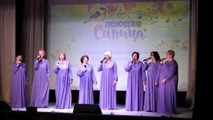 9-ый Фестиваль "Поющая синица"- номинация : лучшее ансамблевое исполнение в эстрадном плане