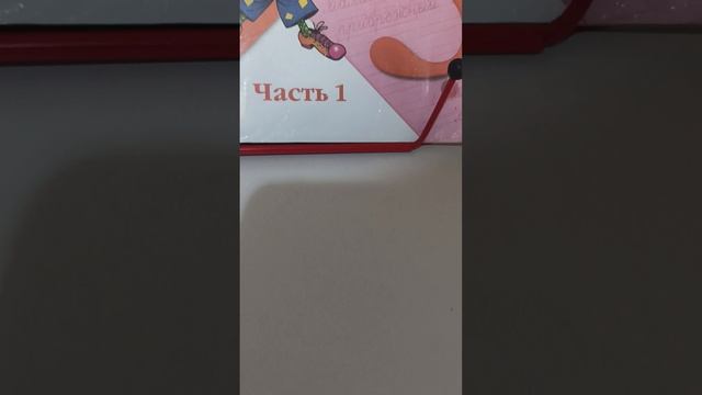 эстетик блог