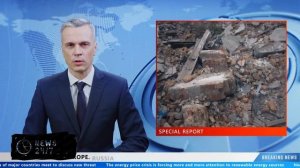 "Известия": Словакия потребует пересмотра решения ЕК о запрете закупки газа у России