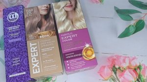 Пустые баночки за три месяца!!!