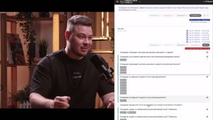 Как SteadyControl выявляет МОШЕННИЧЕСТВО В БАРАХ