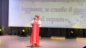 Песня "Виновата ли я"