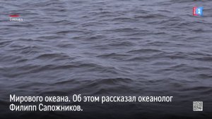 Салехард может оказаться под водой