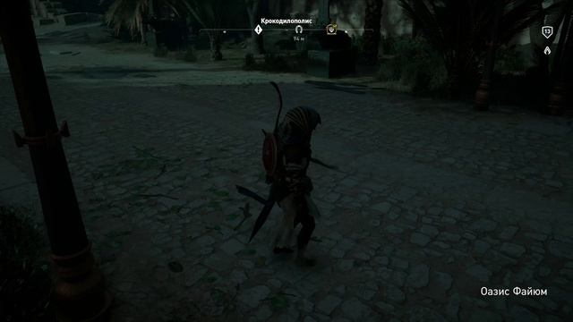 Assassin's Creed Origins 2025-10-10 16-46-02 №16