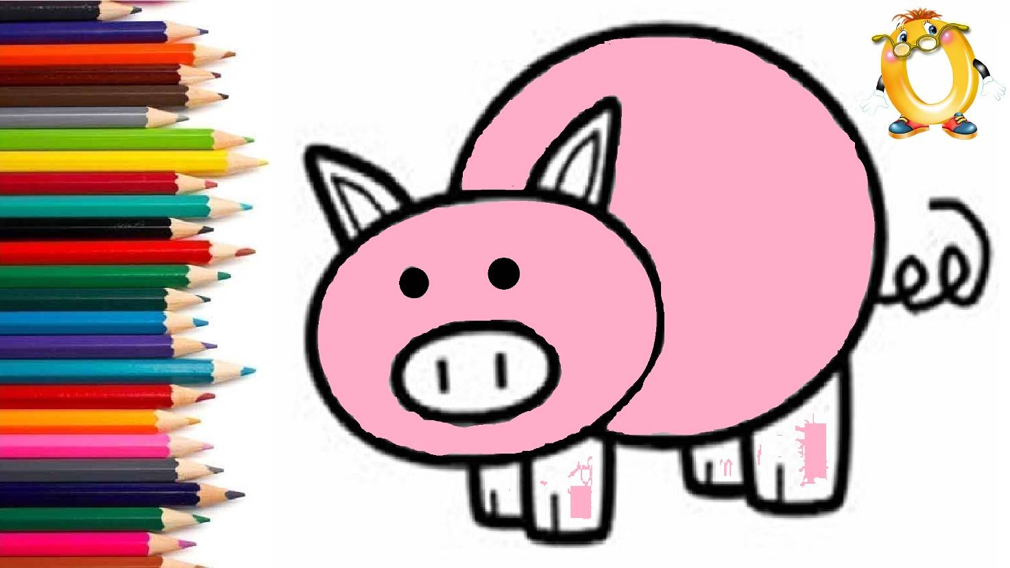 Мультик - раскраска для детей СВИНКА. Учимся как рисовать ХРЮШКУ// ОБУЧАШКА ТВ