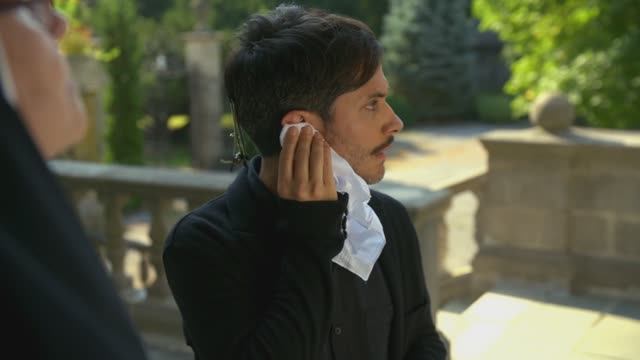 Сериал 