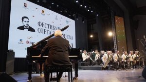 Каким был Фестиваль Олега Лундстрема в 2025?