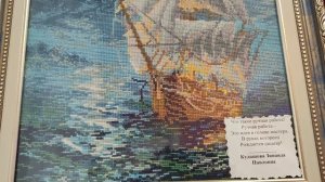 ВЫШИВКА октябрь🍁 уютные домики🏘️ Halloween в вышивке