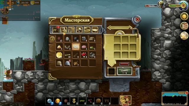 Craft The World - тест I5 4460 8gb DDR3 RX560 4GB (часть 2)