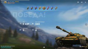 Тернистый Путь К III Отметке ЛТ-432 Tanks Blitz Tanks Blitz Танкиблиц Танки Блиц Танк Блитз