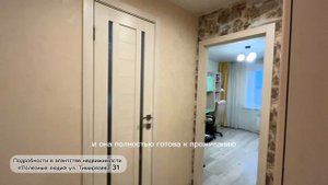 Угданская 40