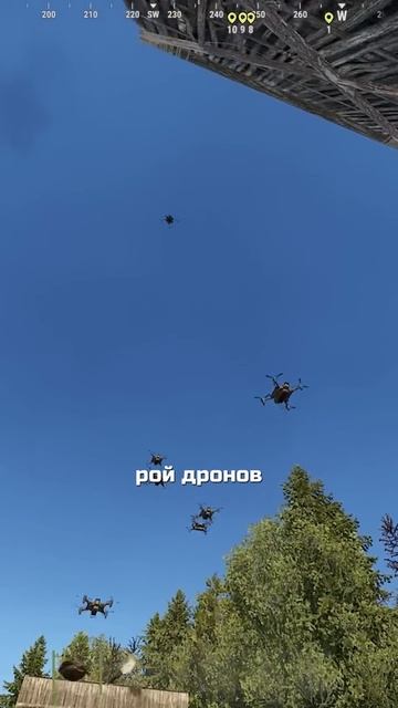 РЕЙДЫ ДРОНАМИ и ДОСТАВКА РЕСУРСОВ в RUST РАСТ