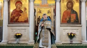 14.10.2025
Проповедь о. Валентина.