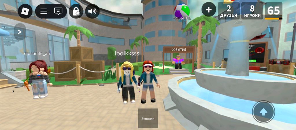 Кушаю смотреть онлайн