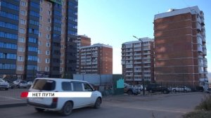Одни - за безопасность детей, другие - за подъезд к дому