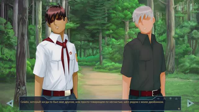 Бесконечное лето - Маховик Совёнка | ЗАПИСЬ СТРИМА | Ч.2 смотреть онлайн