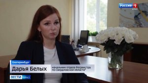 Зачем нужно уточнять границы своего земельного участка?