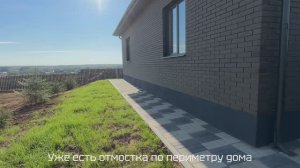 Видеообзор дом в д. Карабиха 115,8 м2, Ярославский район