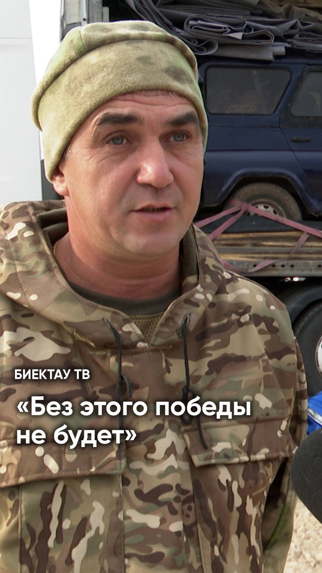 Все то что надо для ребят: о сборе гуманитарной помощи