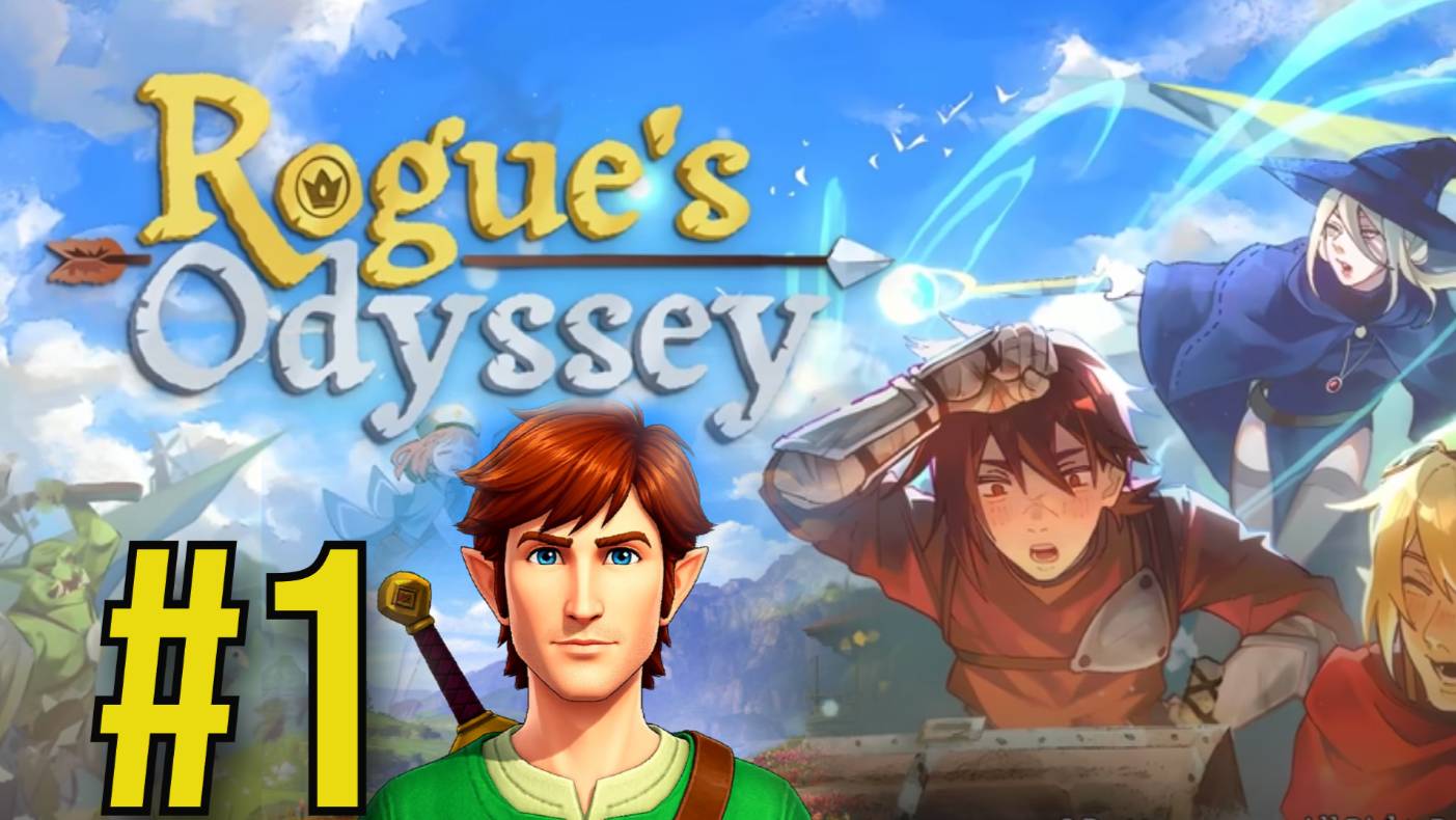 Rogue's Odyssey Playtest(2025) - ч1 Рогалик