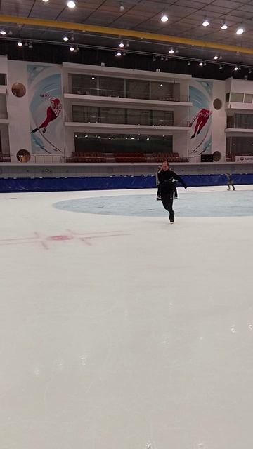 Перепрыжка