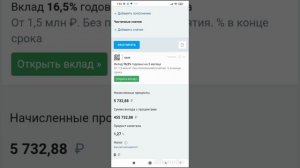 Самые дешёвые офисы в Краснодаре!На 14 Октября 2025 г