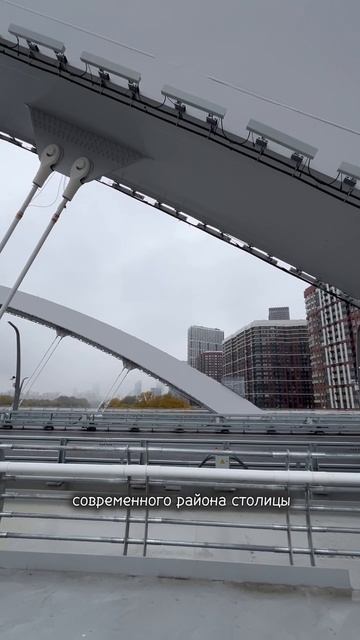 Открылся новый мост Академика Королёва смотреть онлайн