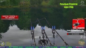 ЗА КРАСИВЫМ ФАРМОМ НА МЕДНОЕ И ДРУГИЕ ВОДОЕМЫ РР4 В РУССКОЙ РЫБАЛКЕ 4 СТРИМ