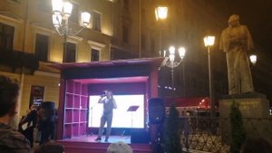 Книжные аллеи Питер - Море