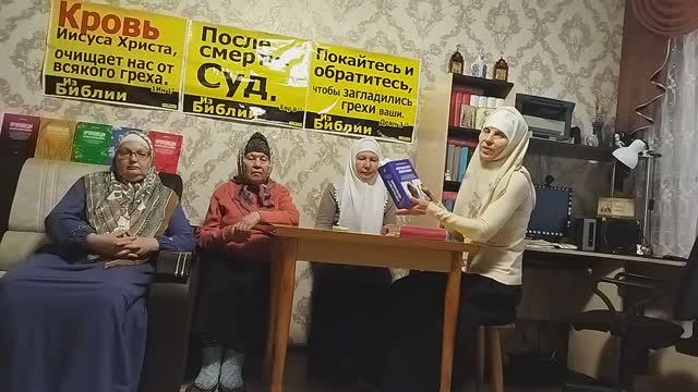 В.455 Можно ли читать сказки детям? Тема: Литература и искусство. смотреть онлайн